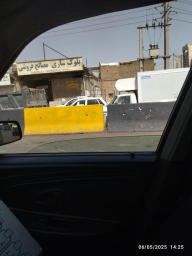 عکس تیرچه بلوک