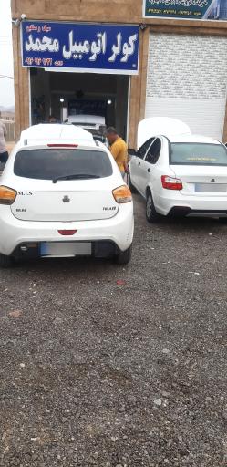 عکس کولر اتومبیل محمد 