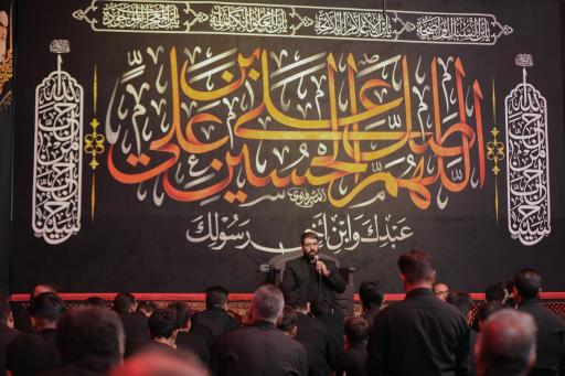 عکس هیئت منتظران مهدی (عج)