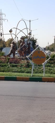 عکس میدان دلاوران