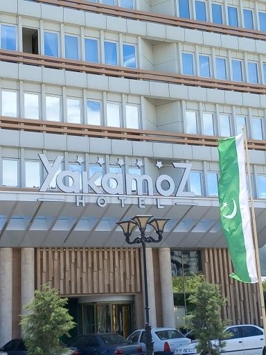 عکس هتل پنج ستاره یاکاموز