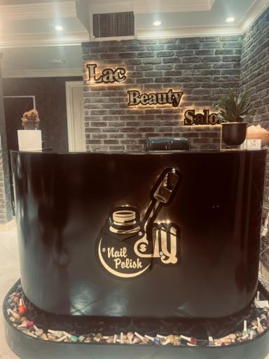 عکس سالن زیبایی لاک