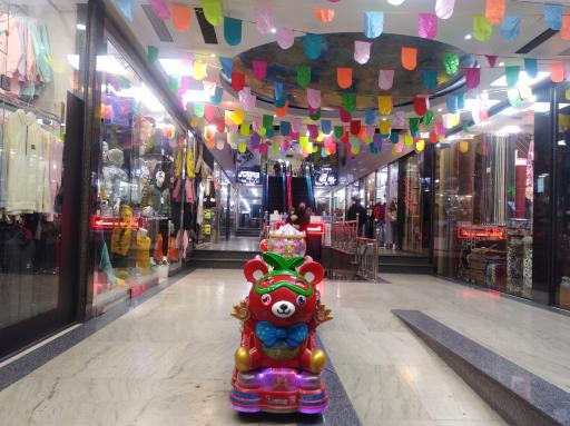 عکس پاساژ پوریا