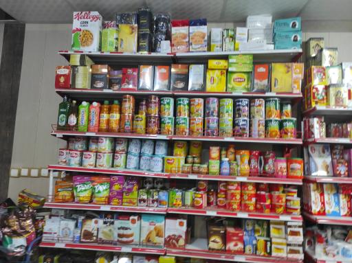 عکس خواربار فروشی دانیال (کلاتی)