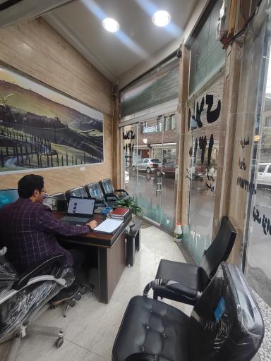 عکس املاک ۱۳۱۰