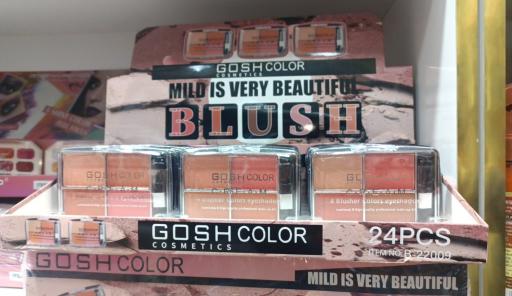 عکس آرایشی بهداشتی نگار