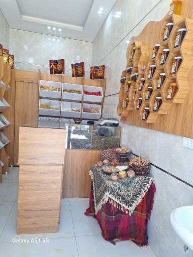 عکس سوغات کورد