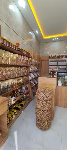 عکس سوغات کورد