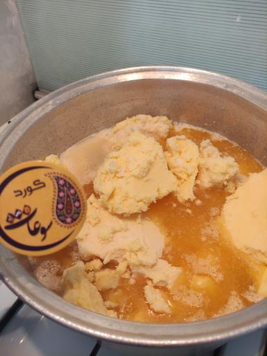 عکس سوغات کورد