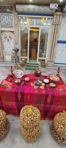 عکس سوغات کورد