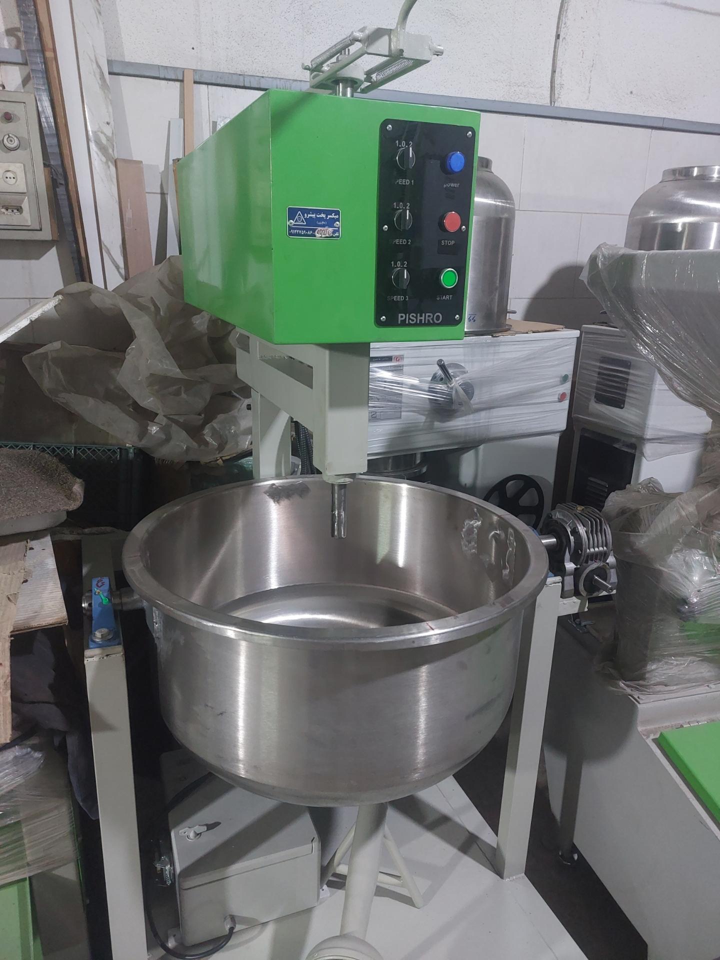 عکس ماشین سازی پیشرو