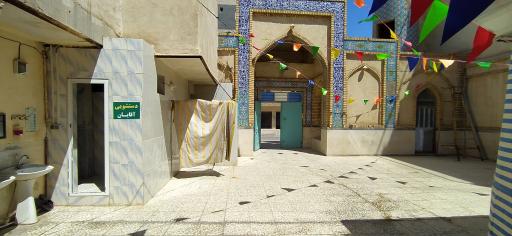 عکس مسجد حضرت خدیجه کبری (س)