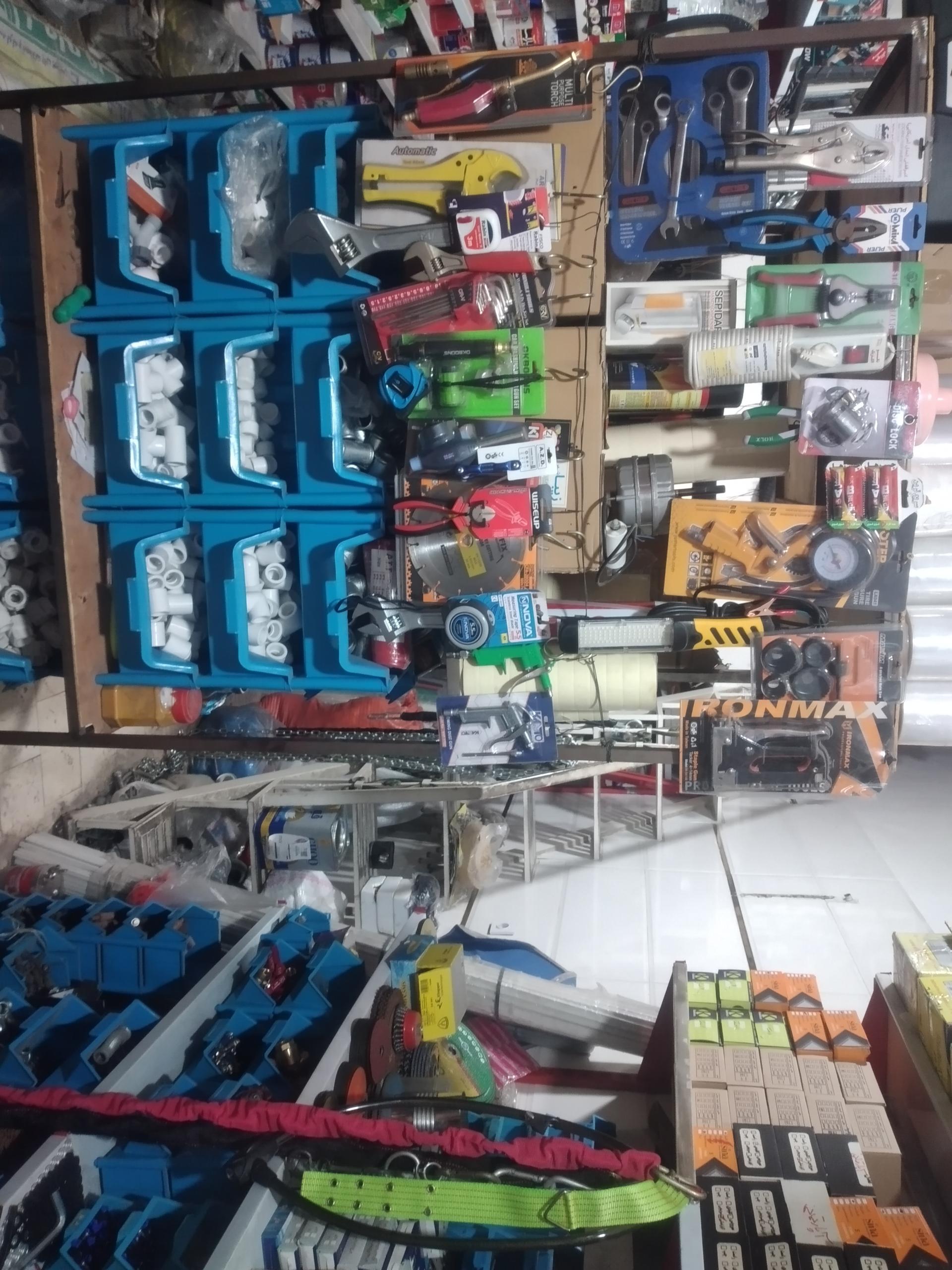 عکس ابزار و یراق بهرامی