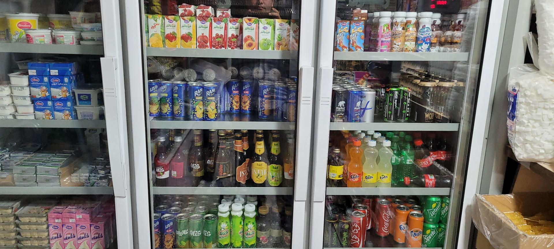 عکس سوپر مارکت رضوی