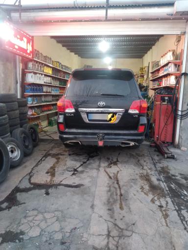 تاپ سرویس تک