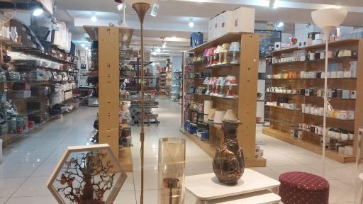 عکس فروشگاه خانه و کاشانه