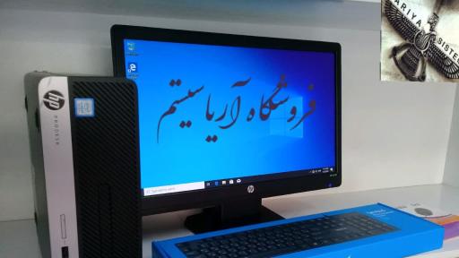 فروشگاه آریا سیستم 