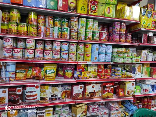 عکس خواربار فروشی دانیال (کلاتی)