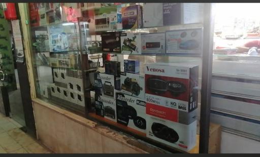 عکس الکترونیک زارع