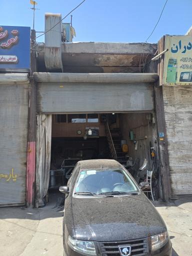 عکس صافکاری جعفر آقا