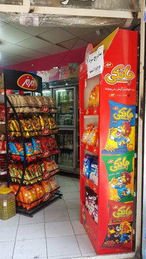 عکس سوپرشهروند