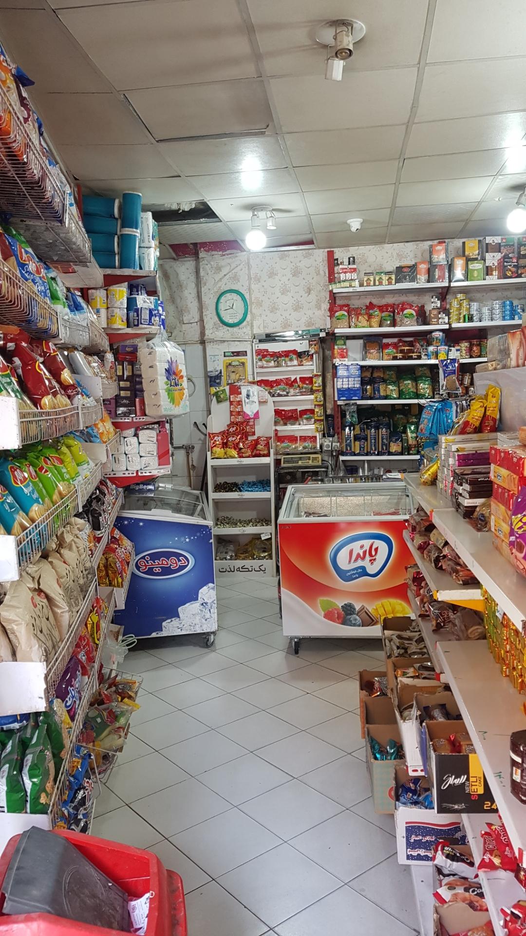 عکس سوپرشهروند