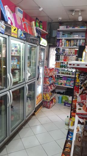 عکس سوپرشهروند