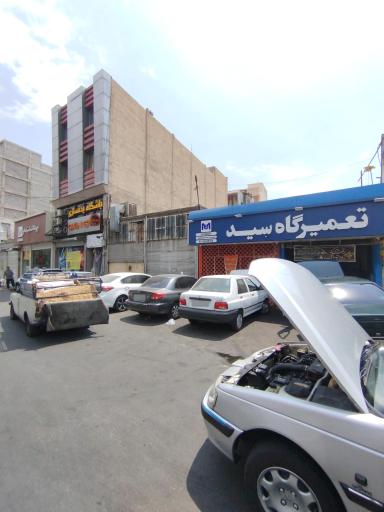 عکس باتری سازی و مکانیک سید