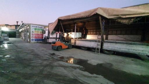 عکس انبار مهر 