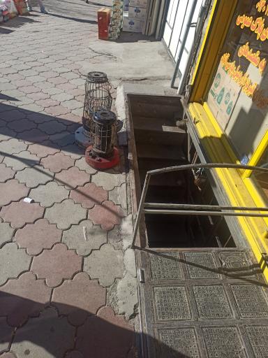 عکس تعمیرات سماور ناصر