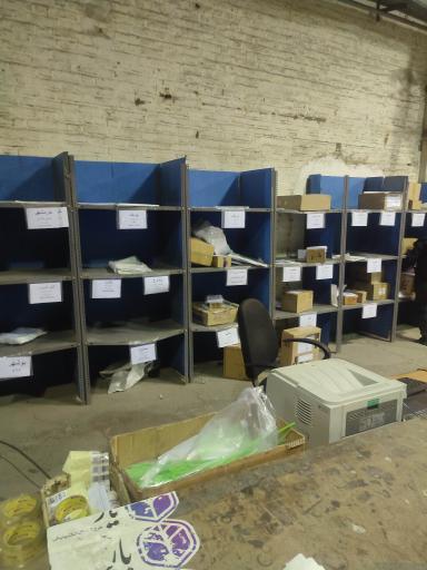 عکس شرکت پستی سفیران ترابر درخشان دی تی اس