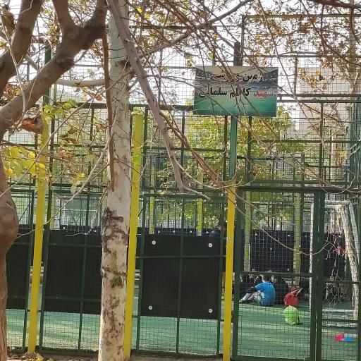 عکس زمین فوتبال چمن