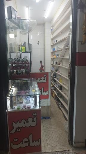 عکس تعمیر ساعت نگین 