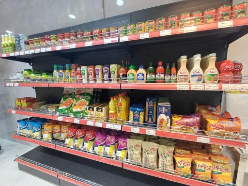 عکس کلبه پروتئین پطروس