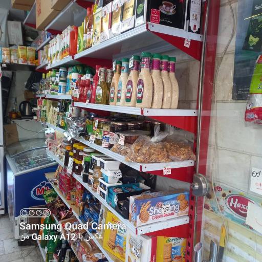 عکس مواد غذایی موذن