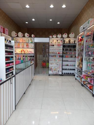 عکس فروشگاه آرایشی و بدلیجات نلین 