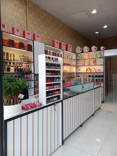 عکس فروشگاه آرایشی و بدلیجات نلین 