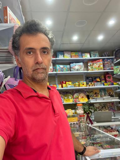 نوشت افزار و کتاب اندیشه