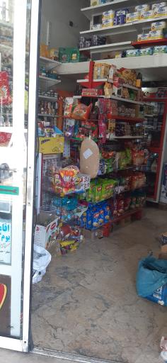 عکس سوپرمارکت گلدن مارکت