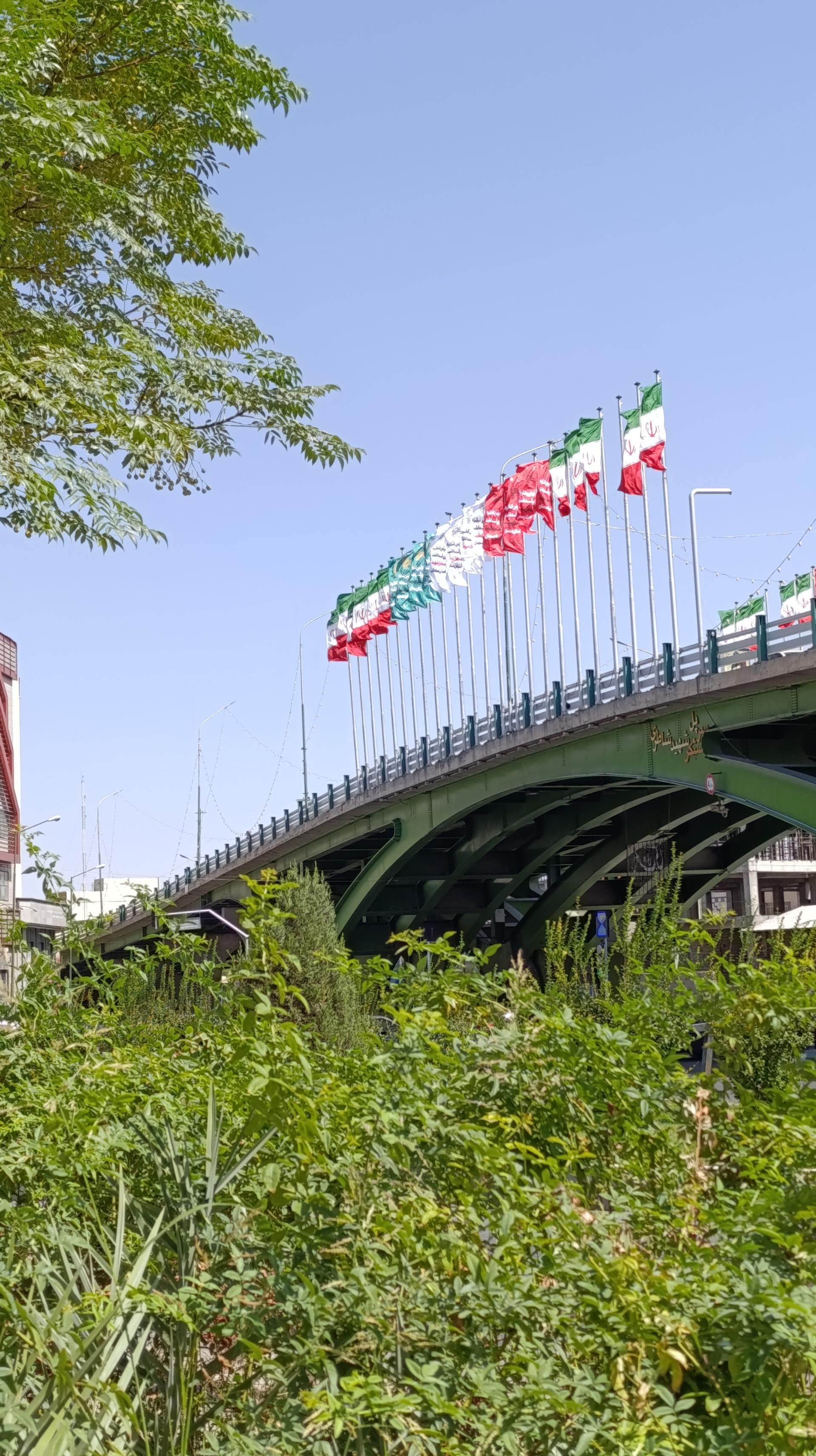 عکس میدان معلم