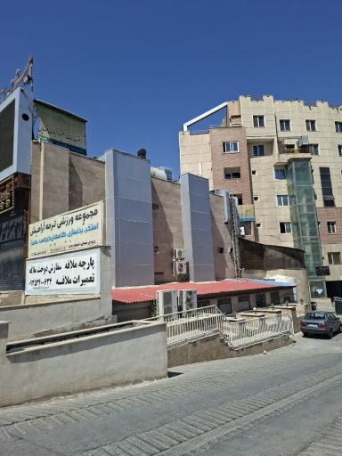 عکس دفتر خدمات الکترونیک قضایی طیبی طلوع - کد 96306011