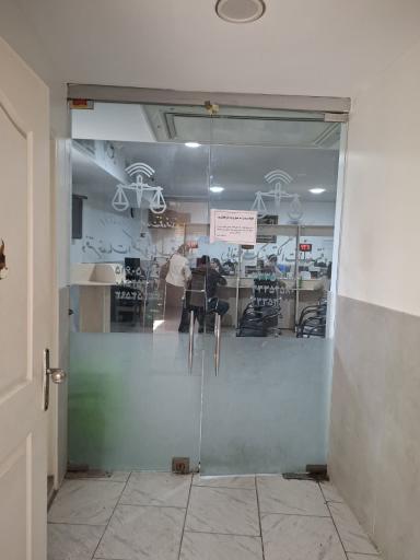 عکس دفتر خدمات الکترونیک قضایی طیبی طلوع - کد 96306011