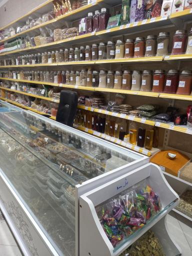 عکس عطاری شکر پنیر