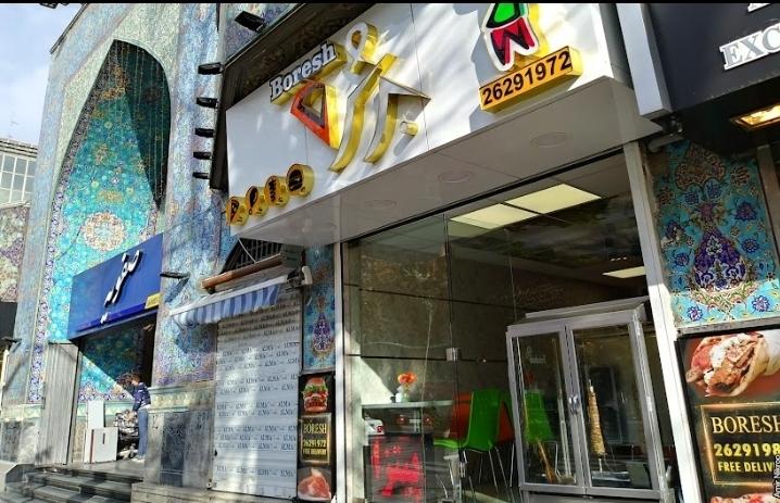 عکس فست فود برش