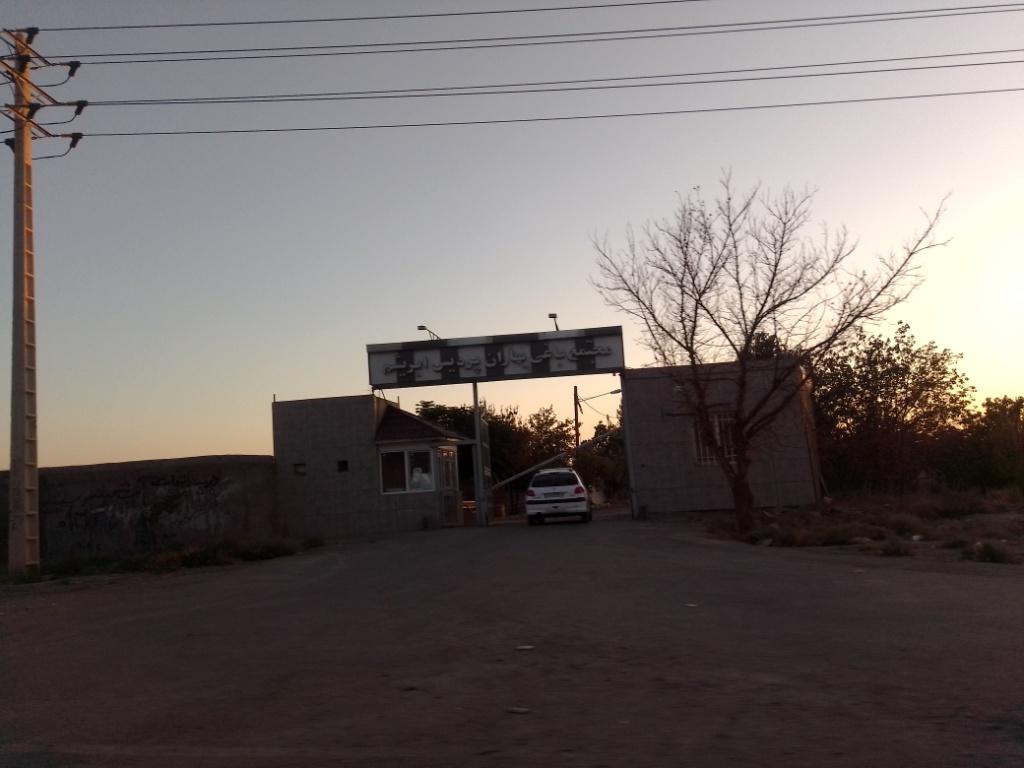 عکس مجتمع باغی بهاران پردیس ابریشم