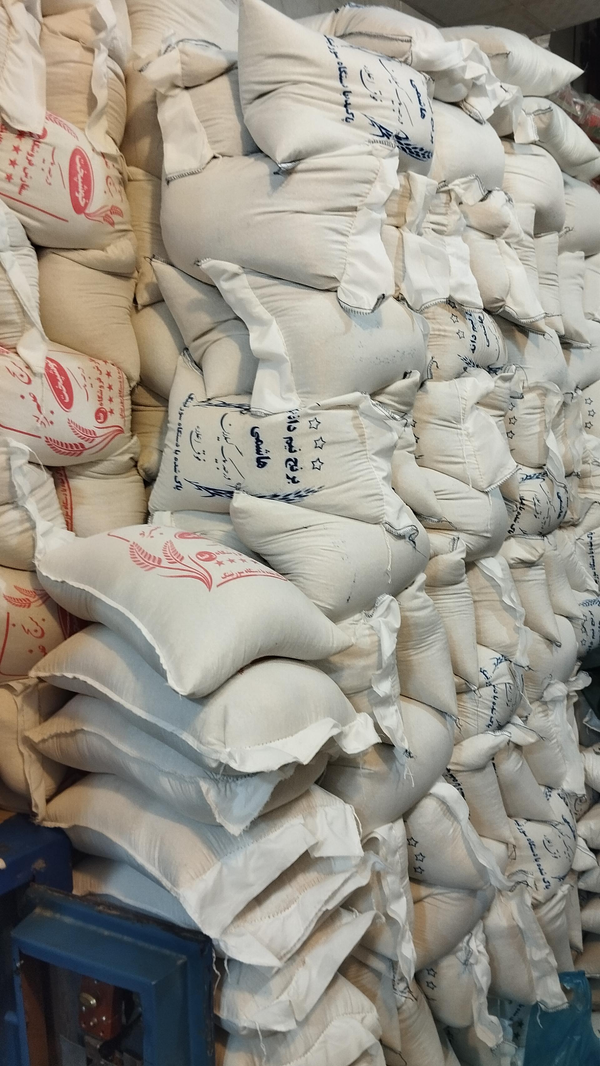 عکس خوار بار فروشی رضا