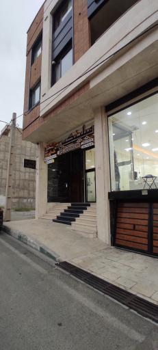 عکس مبلینکس