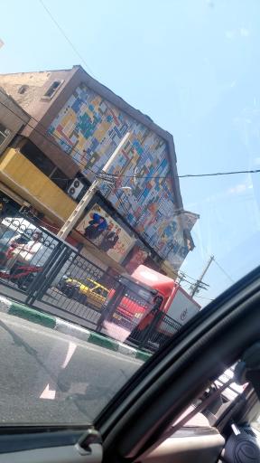 عکس سینما هجرت