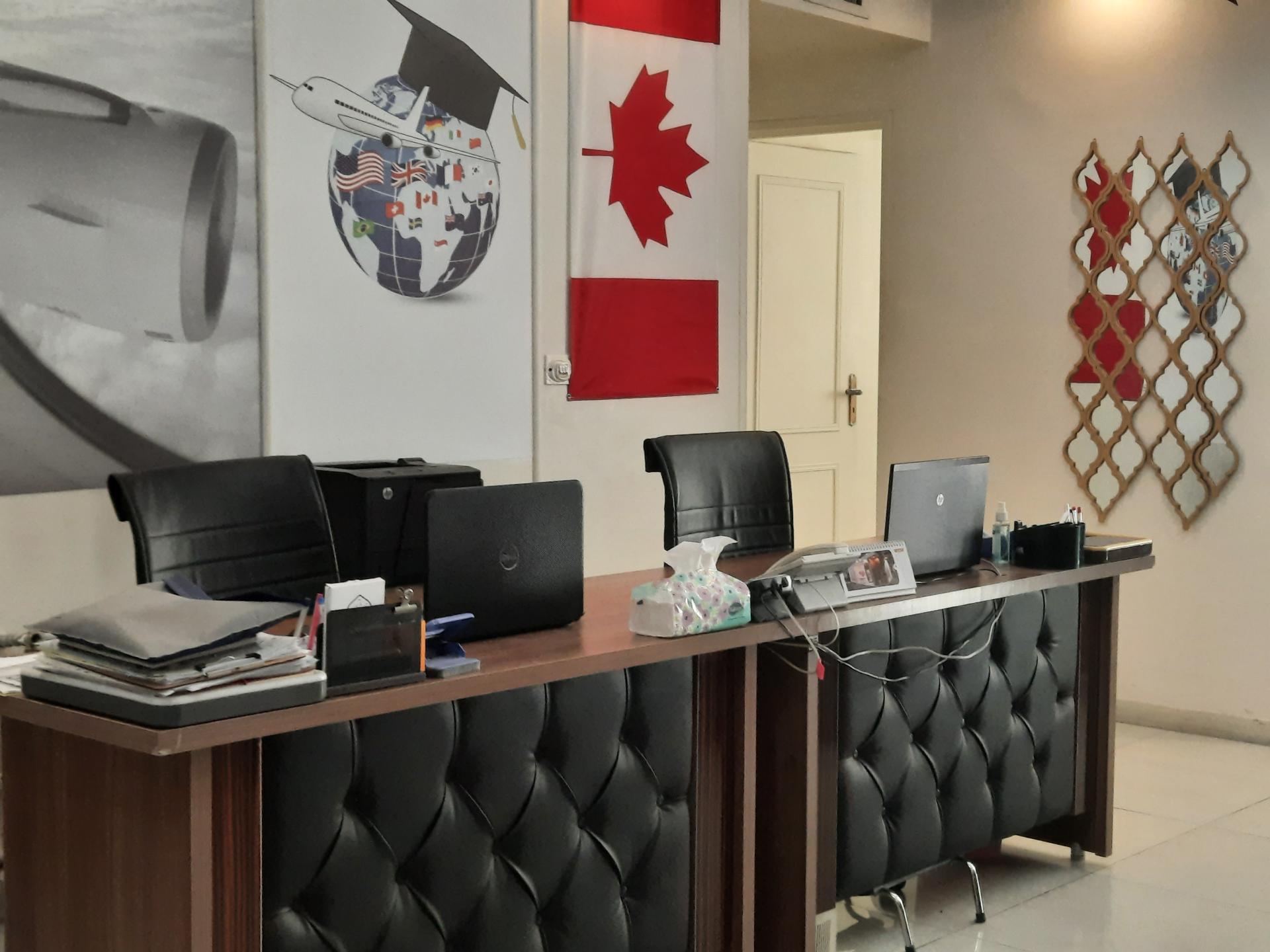 عکس اوپن آکادمی