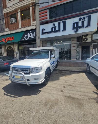 عکس نمایشگاه ماشین اتو الف